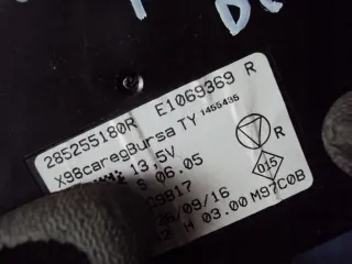 285255180R Блок управления (другие) Renault Clio 4 Арт e4249372, вид 3