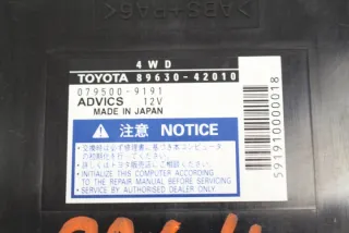 079500-9191 Блок управления (другие) Toyota Rav 4 3 Арт e4250612, вид 2