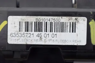 9316569 Блок предохранителей BMW X5 F15 Арт e4273708, вид 3