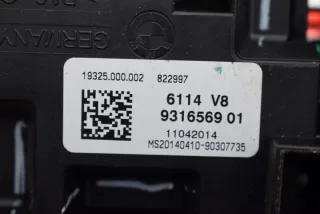 9316569 Блок предохранителей BMW X5 F15 Арт e4273708, вид 4
