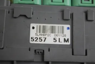 52575LM Блок предохранителей Honda CR-V 5 Арт e4278482, вид 2