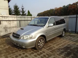 0K53B66730A Блок предохранителей Kia Sedona 1 Арт e4280666, вид 13