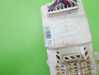 0K53B66730A Блок предохранителей Kia Sedona 1 Арт e4280666, вид 8