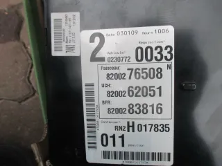 8200262051 Блок предохранителей Renault Laguna 2 Арт e4290078, вид 1