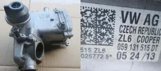 059131515DT 12341234 Клапан EGR Audi A6 C7 (S6,RS6) Арт e4307716, вид 1