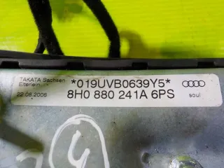 8H0880241A Подушка безопасности Audi A4 B7 Арт e4402654, вид 3