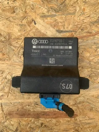 3C0907530C Блок предохранителей Volkswagen Passat B6 Арт e4420827, вид 1
