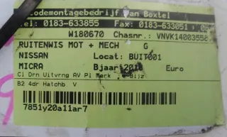 288005FA0A Моторчик стеклоочистителя фар Nissan Micra K14 Арт e4429148, вид 4