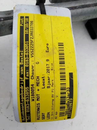 5F2955119 Механизм стеклоочистителя (трапеция дворников) Seat Leon 3 Арт e4459506, вид 2