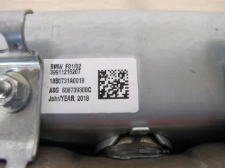 9112152 Подушка безопасности BMW 7 F01/F02 Арт e4485466, вид 4