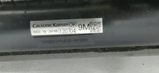 2M413M2629 Вентилятор радиатора Subaru XV 1 Арт e4490314, вид 4