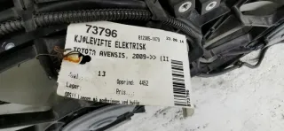 16040-0R160 422750-3773 Вентилятор радиатора Toyota Avensis 1 Арт e4490360, вид 5