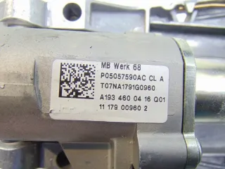 P05057590AC Рулевая колонка Lancia Thema Арт e4510847, вид 3