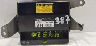 89540-53310 079400-9730 Блок управления двигателем Lexus IS 2 Арт e4641421, вид 2