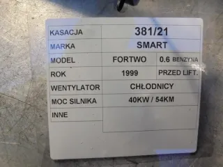 0003405V007 Вентилятор радиатора Smart Fortwo 1 Арт e4641975, вид 4