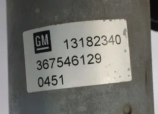 13182340 Механизм стеклоочистителя (трапеция дворников) Opel Corsa D Арт e4696690, вид 5