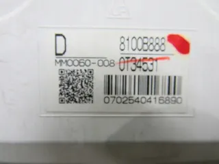 8100B888 Щиток приборов (приборная панель) Mitsubishi Outlander 3 Арт e4849118, вид 3