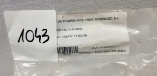 03E906033P 5WP44304 5WP4430408 Блок управления двигателем Seat Ibiza 5 Арт e4860883, вид 3