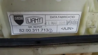 8200311713 Кулиса Dacia Logan 1 Арт e4876544, вид 5