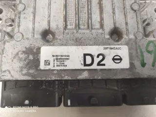 237104EA0C S180193104A Блок управления двигателем Nissan Qashqai 2 Арт e4914854, вид 4