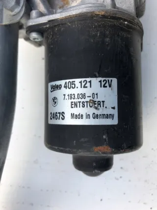 404871 Механизм стеклоочистителя (трапеция дворников) BMW 1 E81/E82/E87/E88 Арт e4933567, вид 4