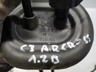 1000592688 Трос кулисы КПП Citroen C3 Aircross  Арт e4998440, вид 5