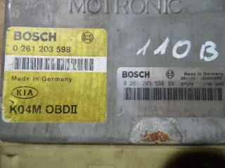 0261203598 0281013072 1039S23675 39113-27485 Блок управления двигателем Kia Carens 3 Арт e5013011, вид 3