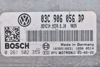 03C906056DP 0261S02359 Блок управления двигателем Volkswagen Golf 5 Арт e5013307, вид 3