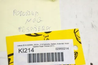  Подушка безопасности Lexus IS 3 Арт e5030012, вид 7