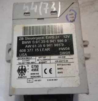 0281011564 7796571 6963026 Блок управления двигателем BMW X3 E83 Арт e5053684, вид 5