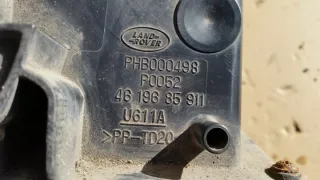 4619685911 Корпус воздушного фильтра Land Rover Discovery 3 Арт e5071972, вид 5