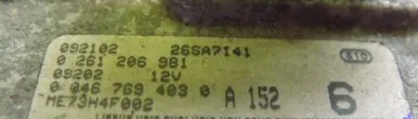 0261206981 26SA7141 Блок управления двигателем Fiat Punto 2 Арт e5172026, вид 2