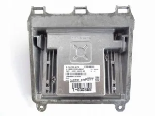 A2661534879 Блок управления двигателем Mercedes A W169 Арт e5250963, вид 1