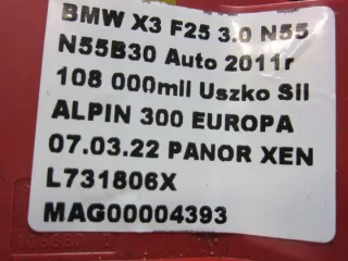 9206140 61149343259 61149206140 Блок предохранителей BMW X3 F25 Арт e5261631, вид 3