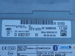 6822077 Блок навигации BMW 1 F20/F21 Арт e5273380, вид 2