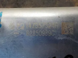 147357324R Радиатор EGR Renault Clio 4 Арт e5280001, вид 2