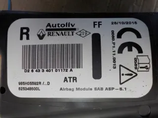 985H05592R Подушка безопасности Renault Clio 4 Арт e5288631, вид 2