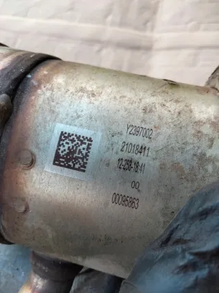 04L131512D Радиатор EGR Seat Leon 3 Арт e5317486, вид 4