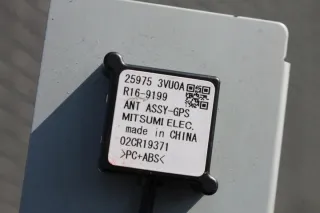 259153HN2A 7513750026 Блок навигации Nissan Note E12 Арт e5319694, вид 13
