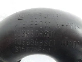 A17DTR Гофра инжектора Opel Astra J Арт e5357661, вид 2