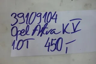 39109104 Интеркулер Opel Astra K Арт e5366097, вид 4