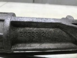 6820000084 Рулевая рейка Citroen C4 1 Арт e5416039, вид 8