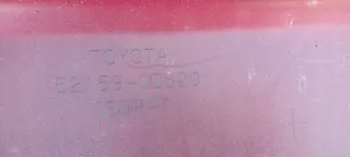 52159-0D520 52159-0D300 Бампер задний Toyota Yaris 3 Арт e5419936, вид 6