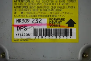 MR309232 Блок AirBag Mitsubishi Galant 8 Арт e5434131, вид 2