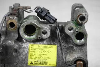 MR500268 Компрессор кондиционера Mitsubishi Galant 8 Арт e5440206, вид 6