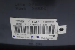 7553536 Щиток приборов (приборная панель) Saab 9-3 2 Арт e5484380, вид 4
