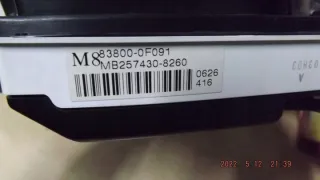 83800-0F091 Щиток приборов (приборная панель) Toyota Corolla VERSO 2 Арт e5516327, вид 3