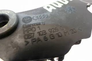 057103926C Декоративная крышка двигателя Audi A8 D4 (S8) Арт e5537331, вид 3