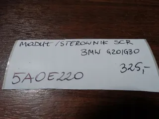5A0E220 Блок управления (другие) BMW 5 G30/G31 Арт e5543021, вид 3