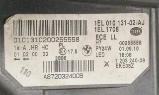 7203240 Фара правая BMW 5 F10/F11/GT F07 Арт e5551814, вид 6